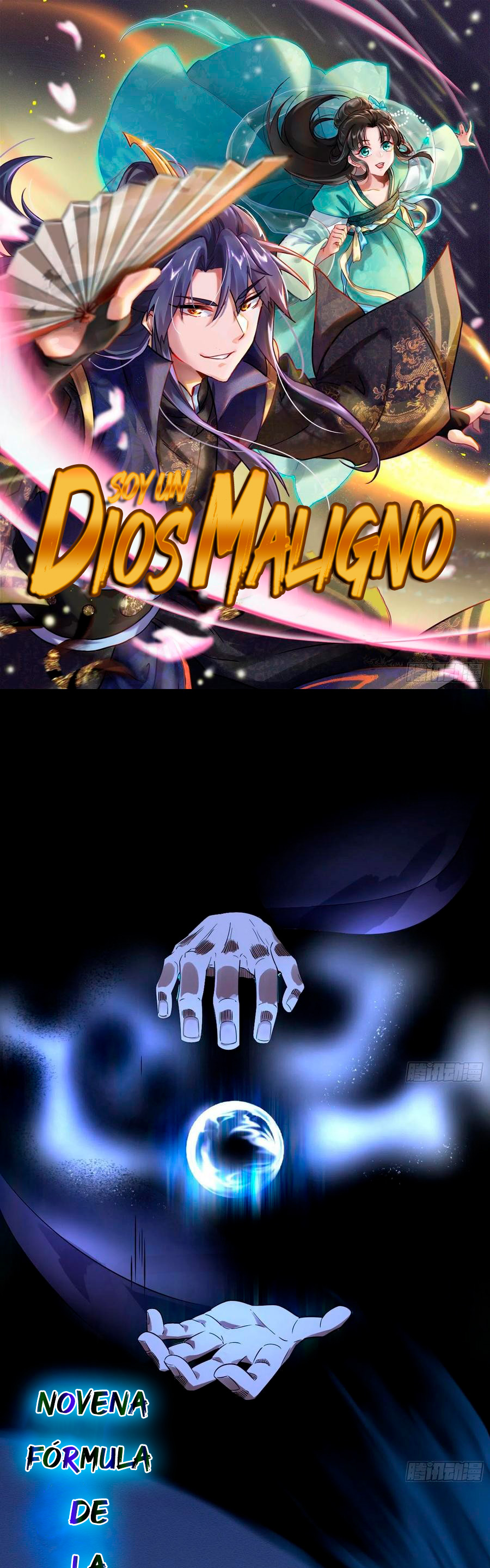 Soy un Dios Maligno Capitulo 112 página 3