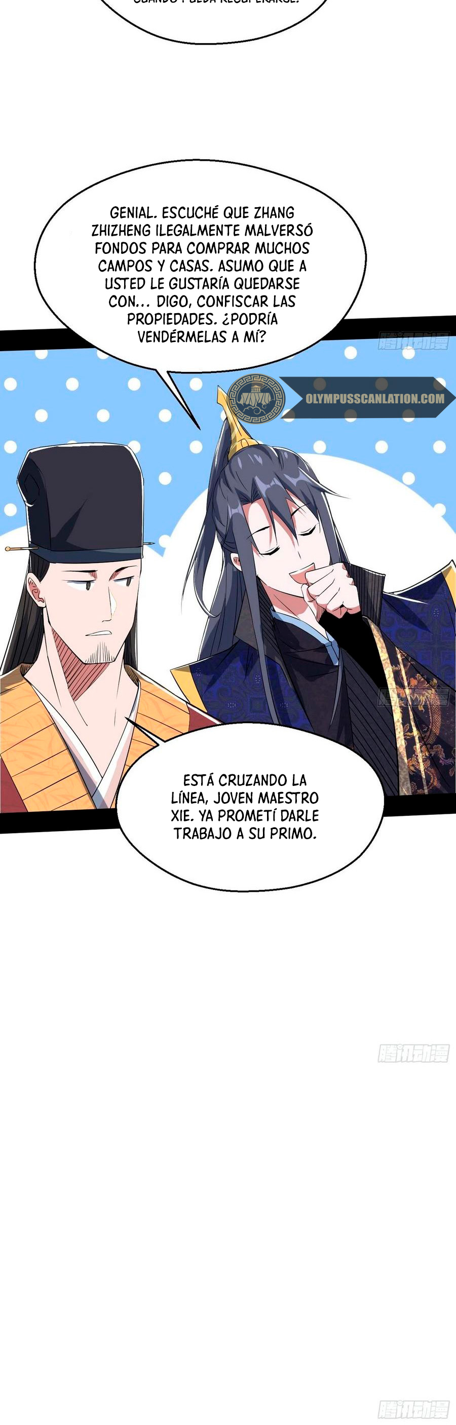 Soy un Dios Maligno Capitulo 113 página 12