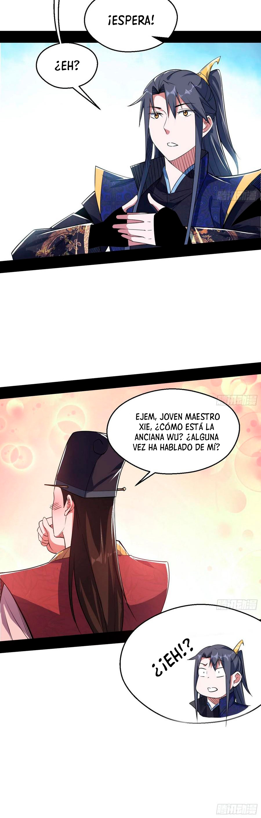 Soy un Dios Maligno Capitulo 113 página 14
