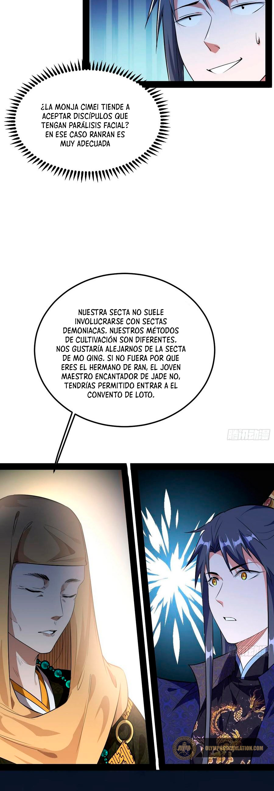 Soy un Dios Maligno Capitulo 114 página 16
