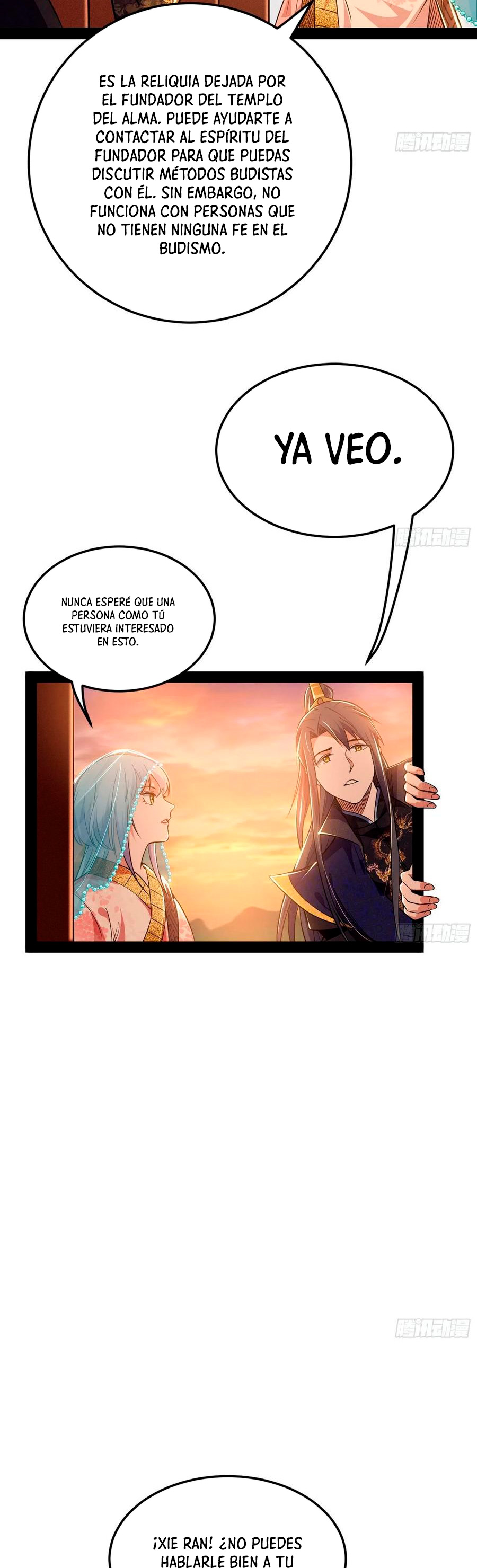 Soy un Dios Maligno Capitulo 115 página 14