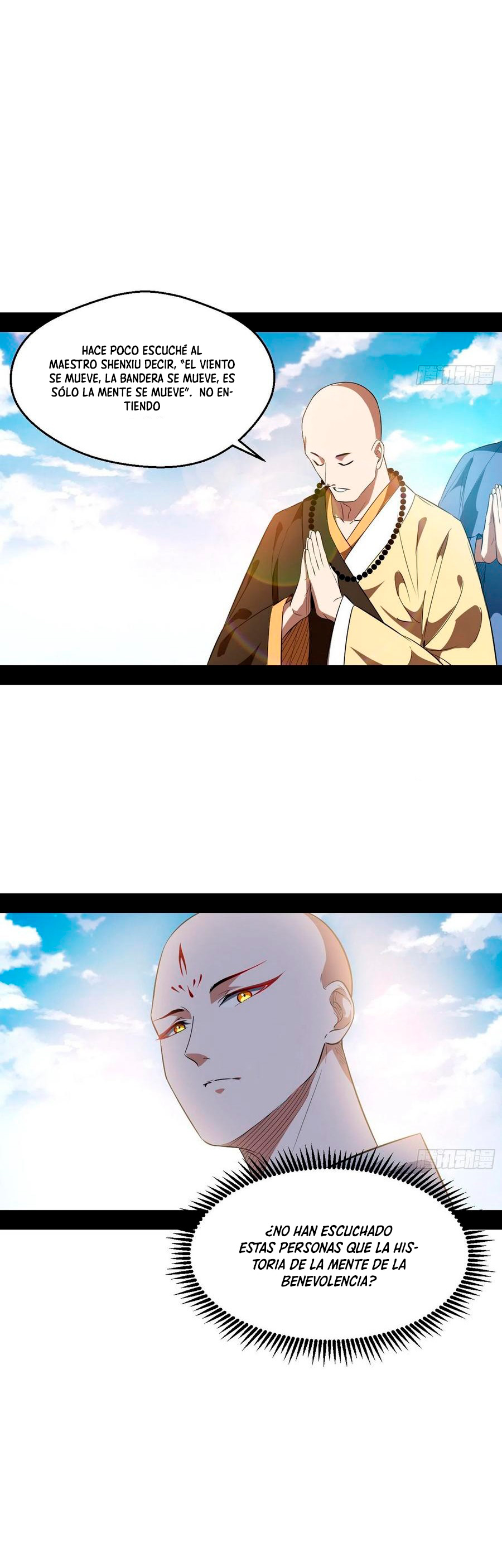 Soy un Dios Maligno Capitulo 116 página 14