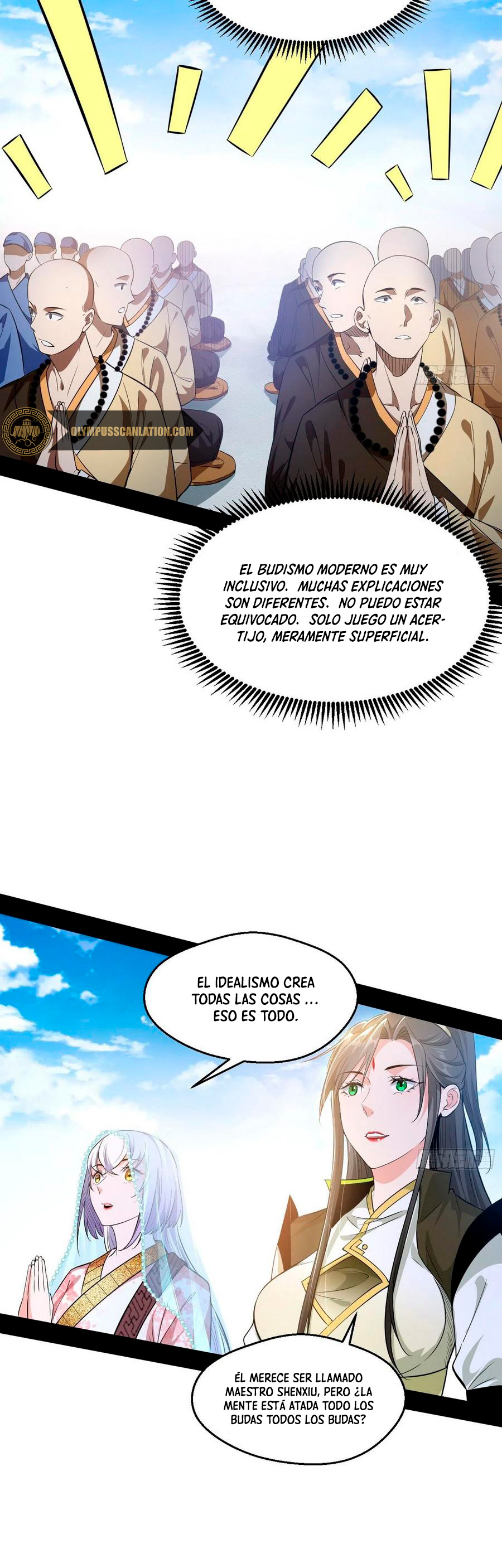 Soy un Dios Maligno Capitulo 116 página 17