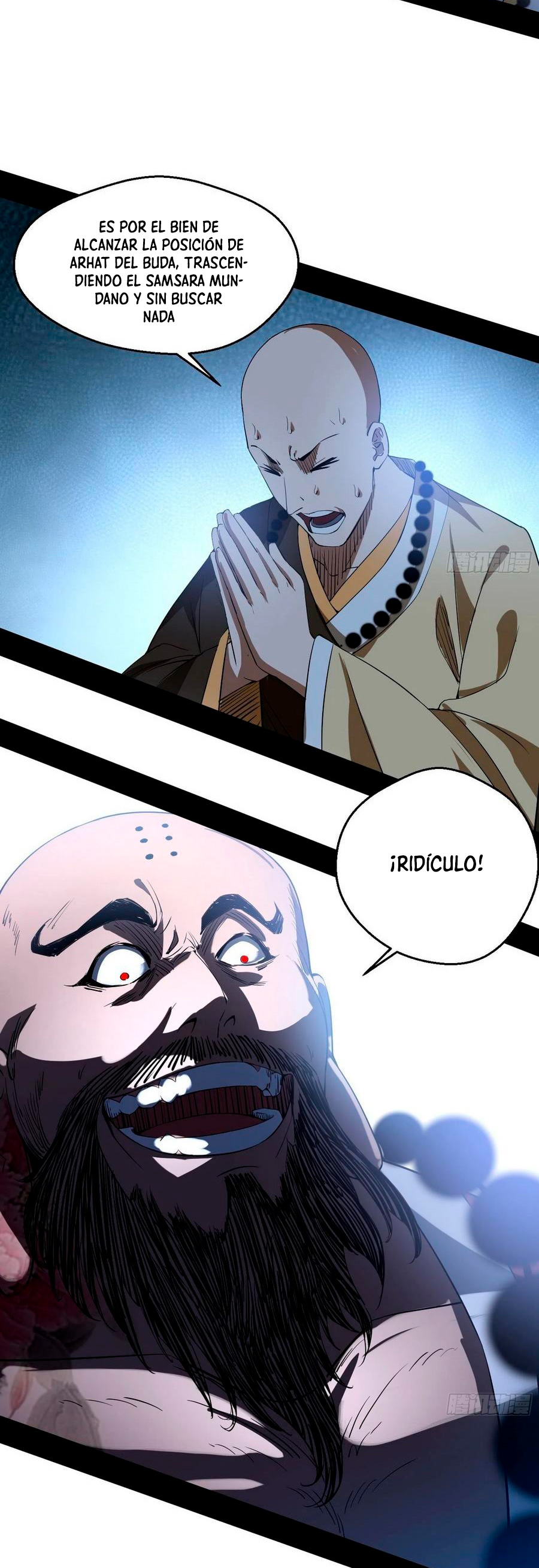Soy un Dios Maligno Capitulo 116 página 25