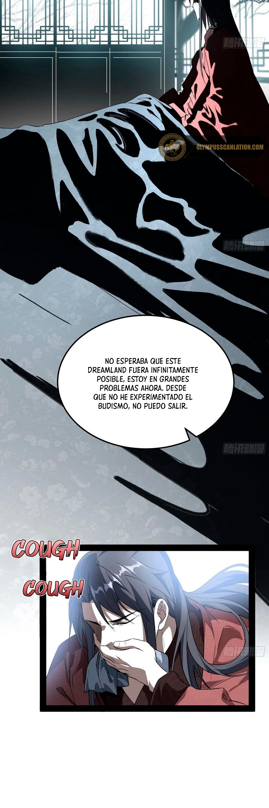 Soy un Dios Maligno Capitulo 118 página 13