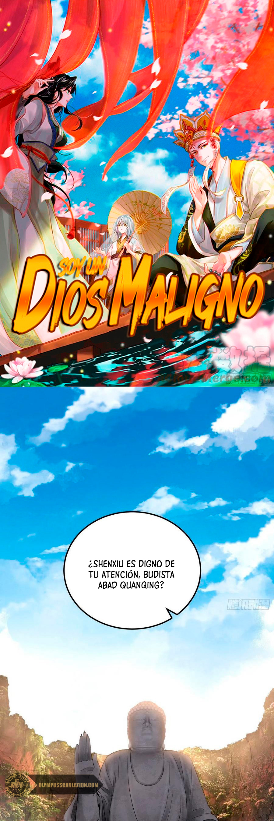 Soy un Dios Maligno Capitulo 118 página 3
