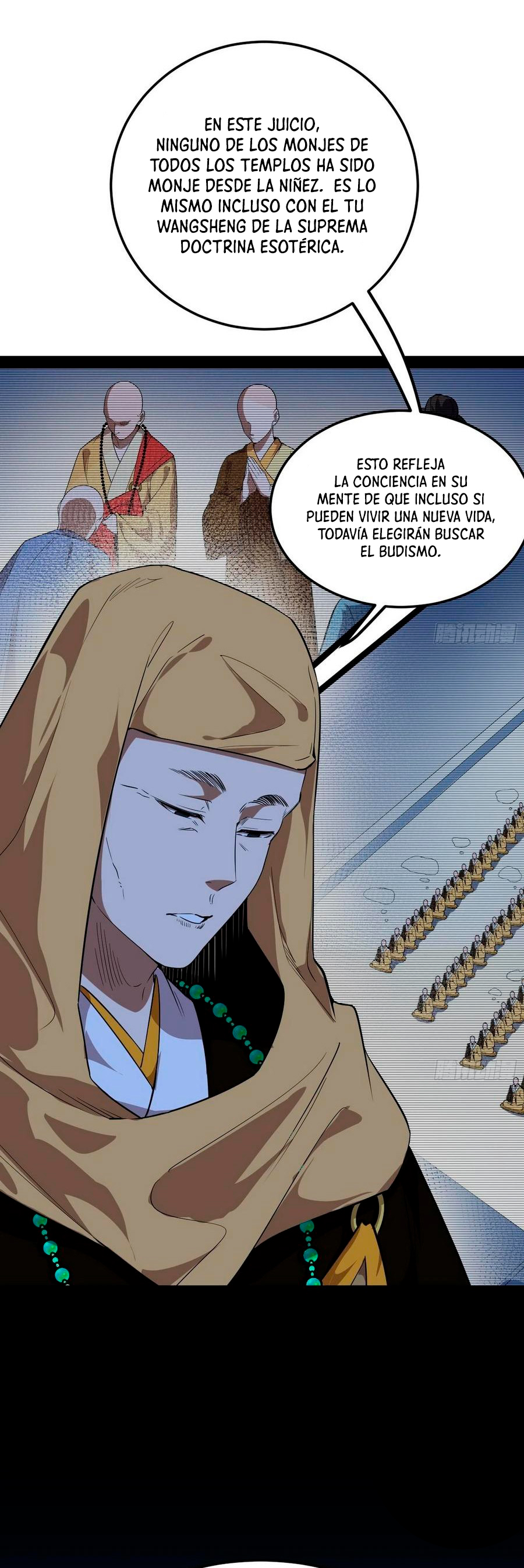 Soy un Dios Maligno Capitulo 118 página 5