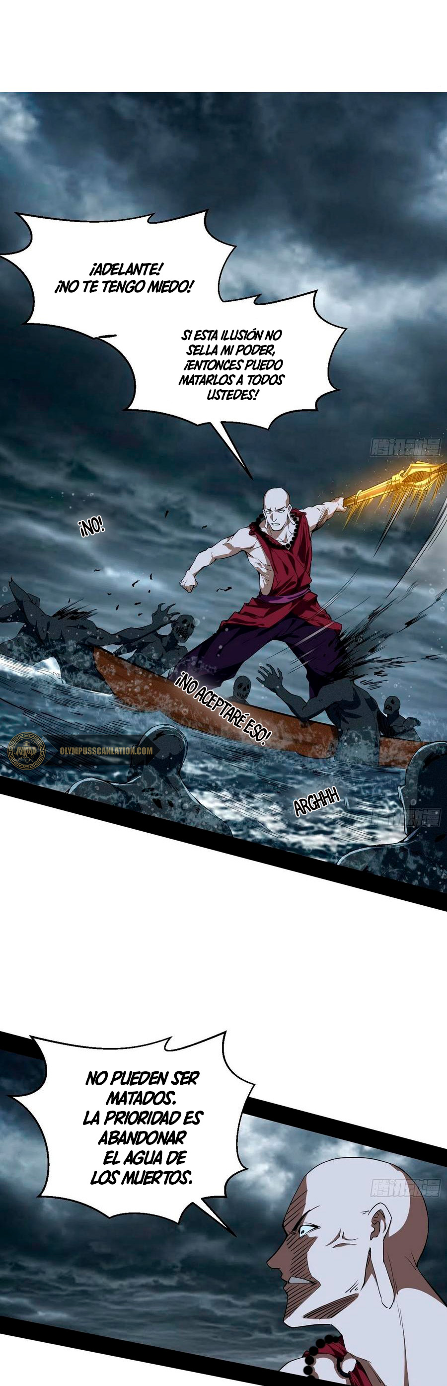 Soy un Dios Maligno Capitulo 119 página 24