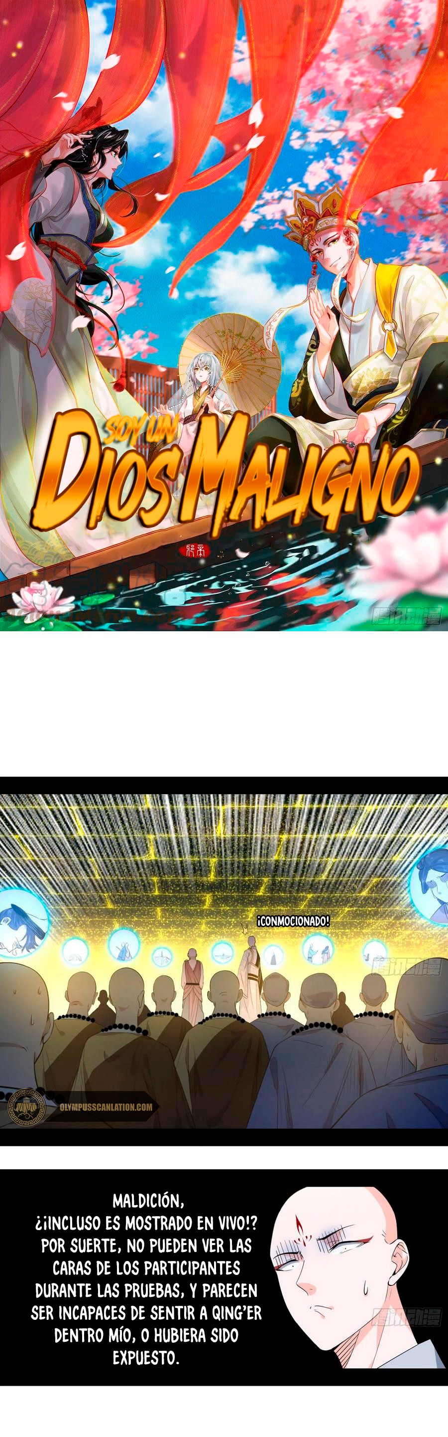 Soy un Dios Maligno Capitulo 119 página 3