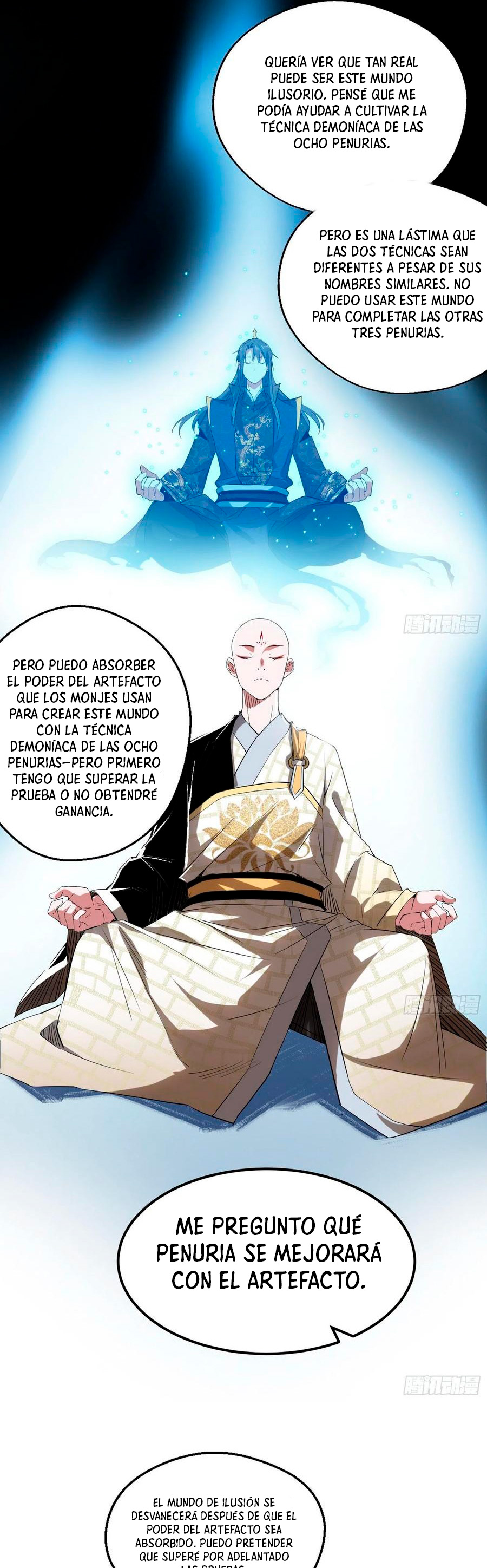 Soy un Dios Maligno Capitulo 120 página 17