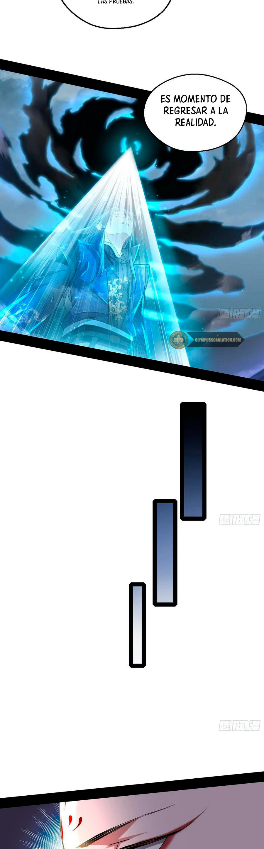 Soy un Dios Maligno Capitulo 120 página 18