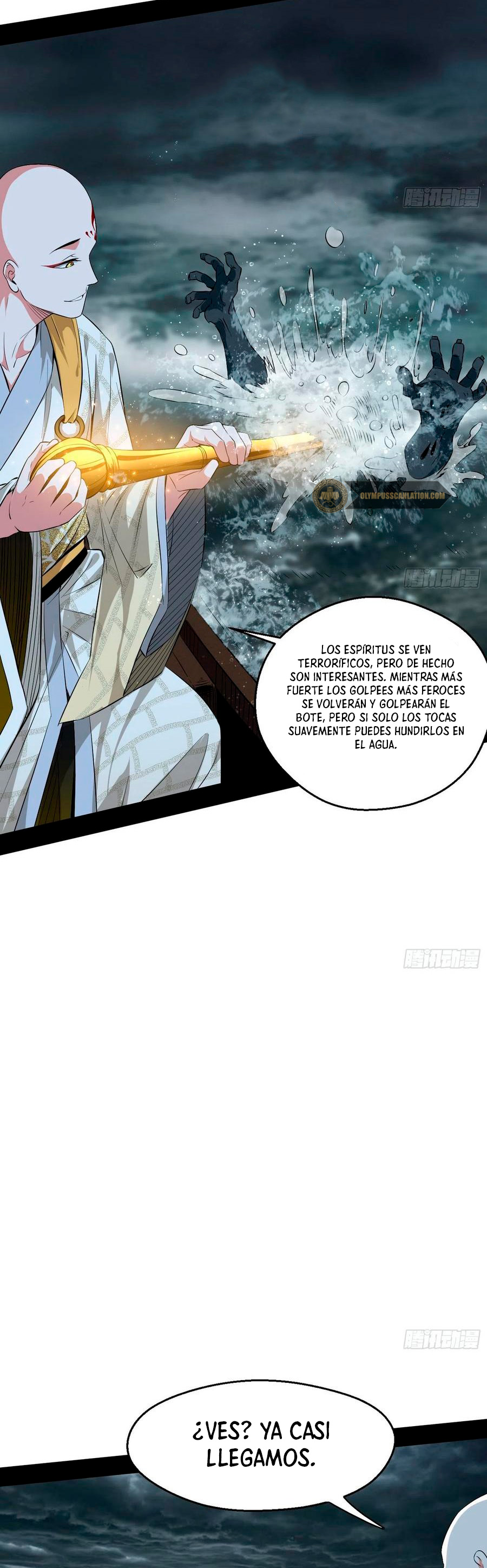Soy un Dios Maligno Capitulo 120 página 5