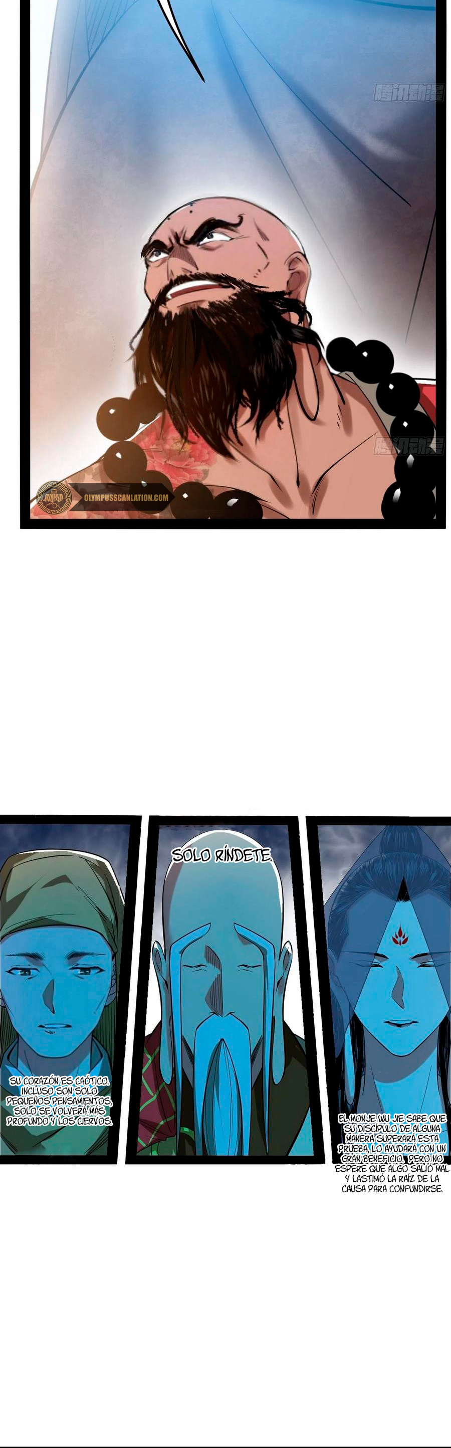 Soy un Dios Maligno Capitulo 121 página 11