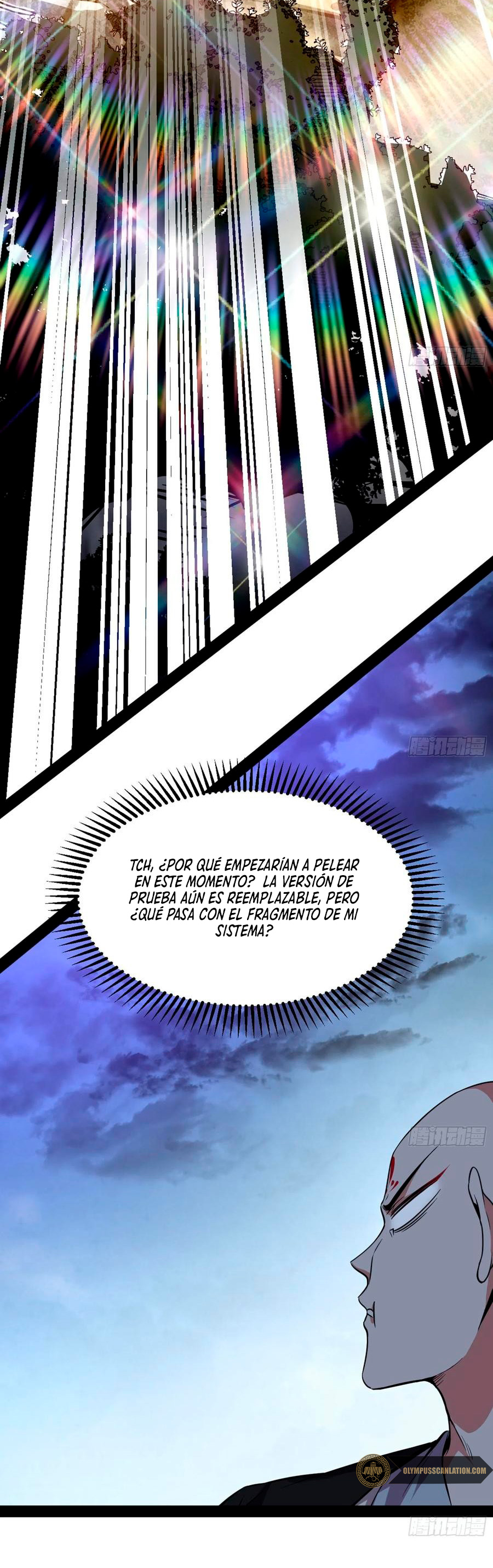 Soy un Dios Maligno Capitulo 121 página 17
