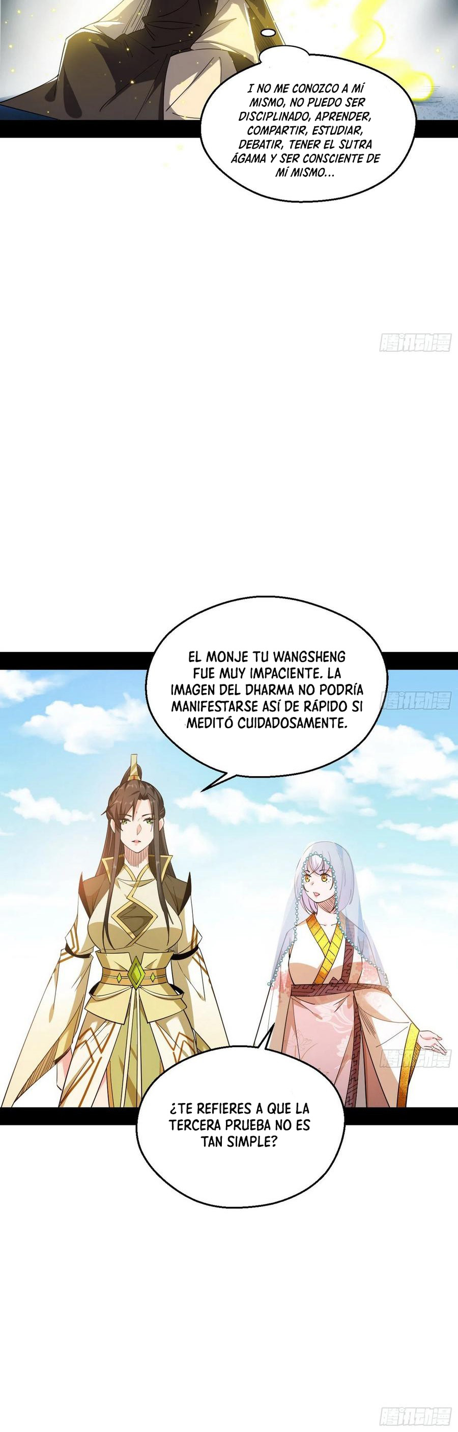 Soy un Dios Maligno Capitulo 122 página 13