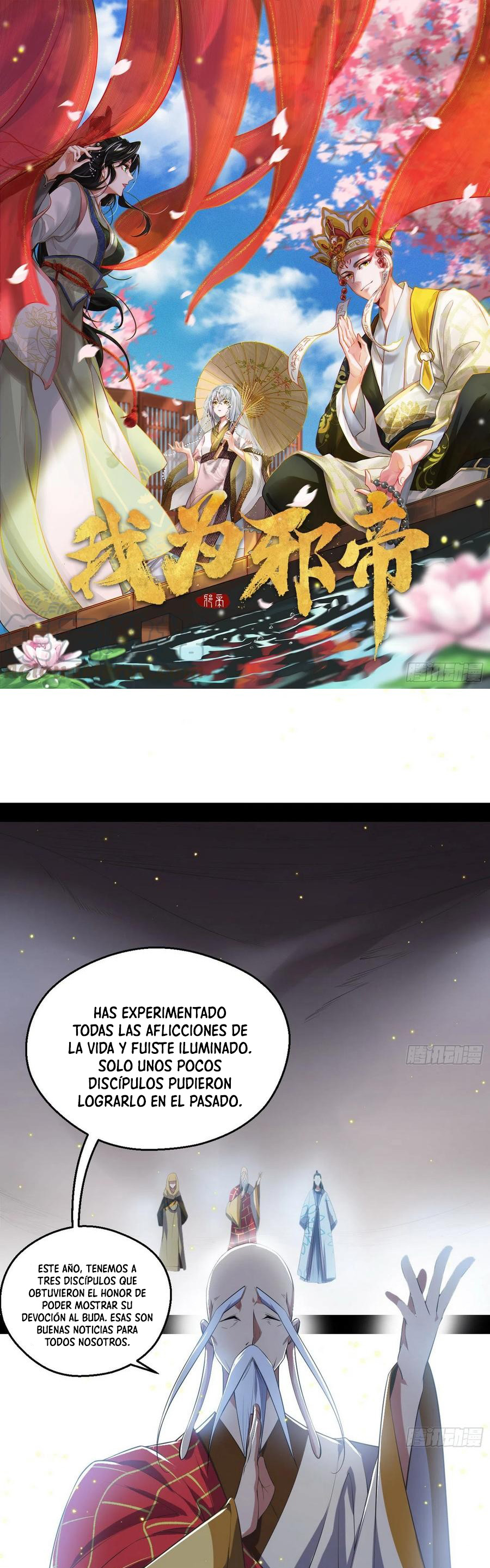 Soy un Dios Maligno Capitulo 122 página 3