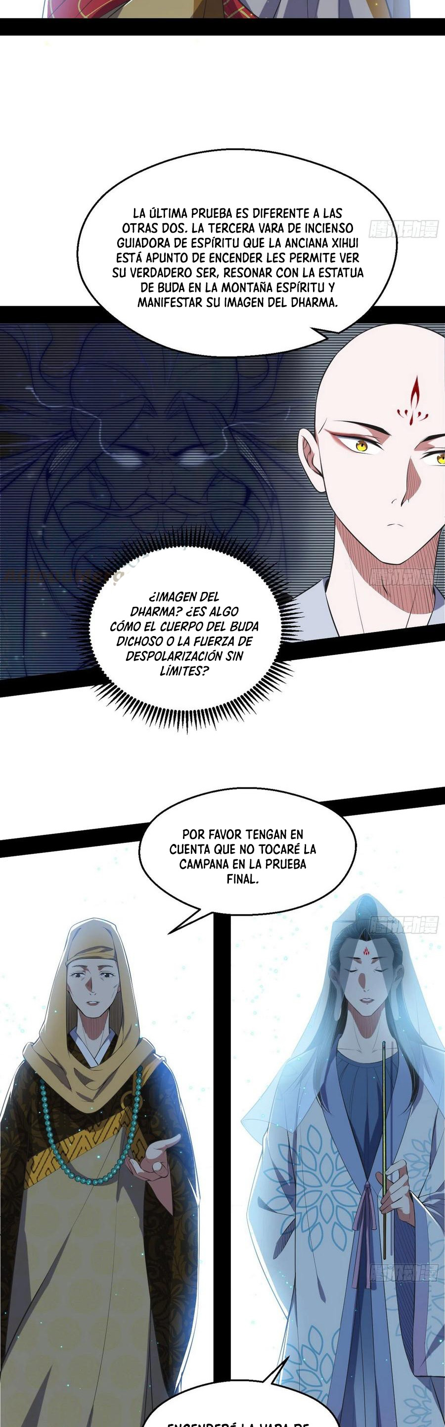 Soy un Dios Maligno Capitulo 122 página 4
