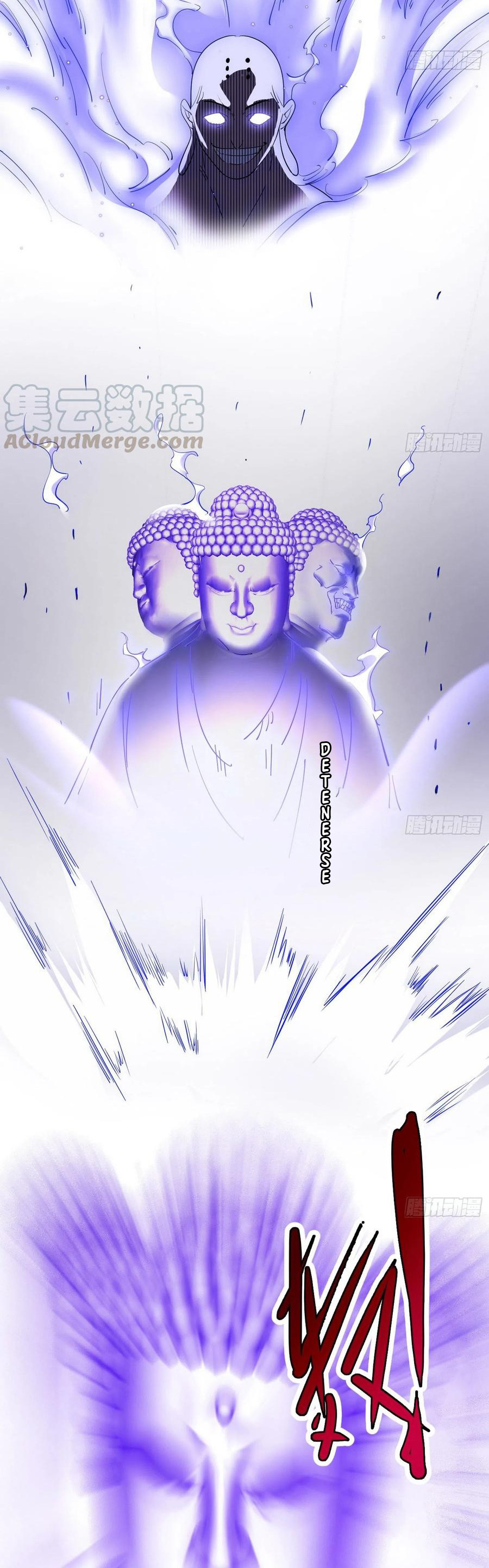 Soy un Dios Maligno Capitulo 122 página 9