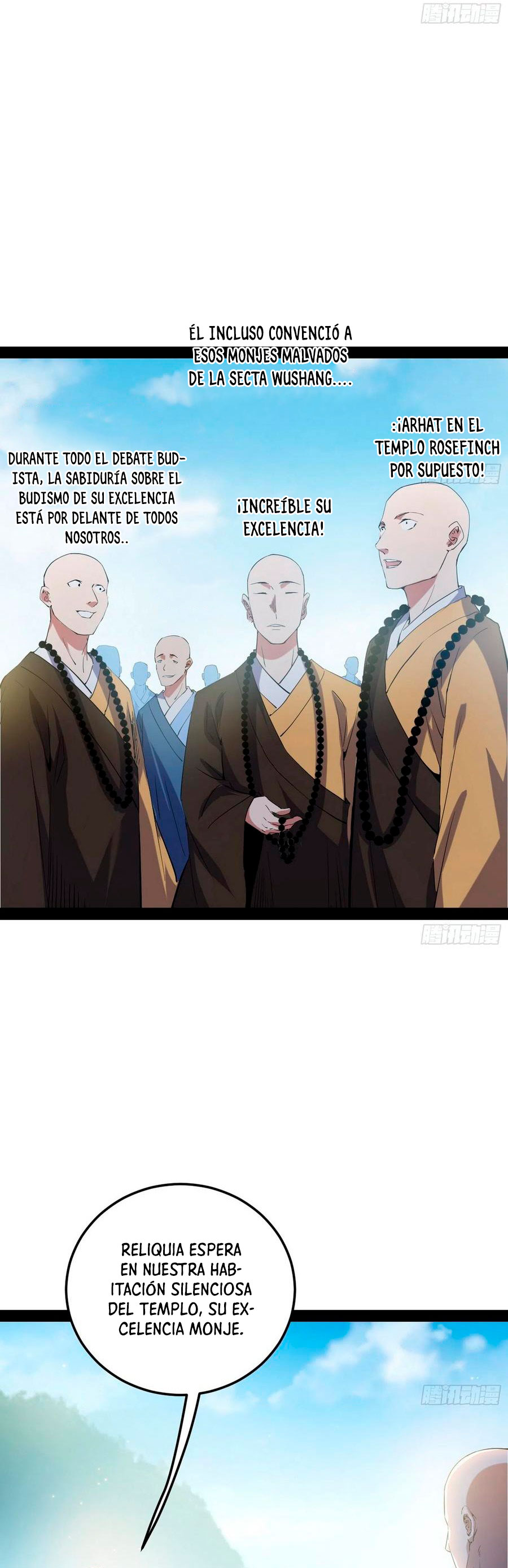 Soy un Dios Maligno Capitulo 123 página 15