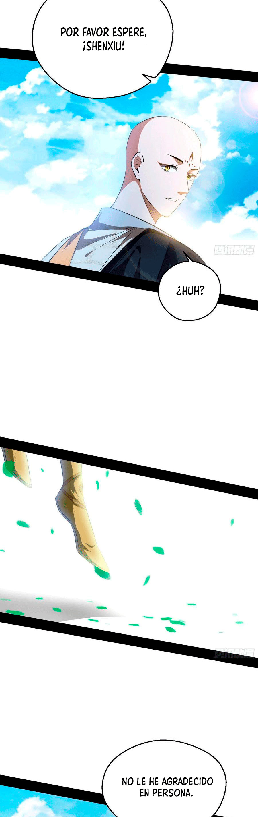 Soy un Dios Maligno Capitulo 124 página 17
