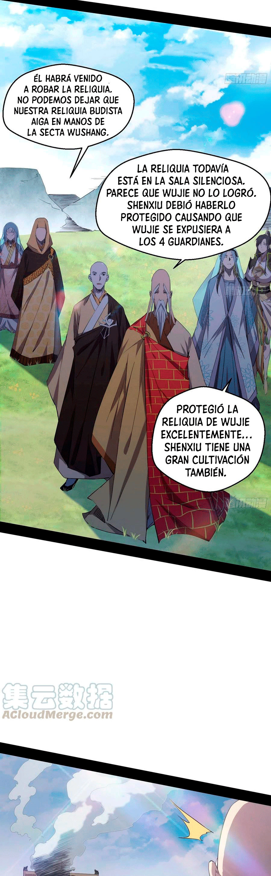 Soy un Dios Maligno Capitulo 124 página 6