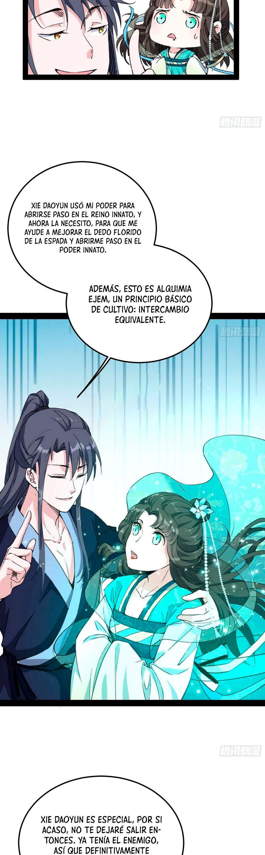 Soy un Dios Maligno Capitulo 125 página 18
