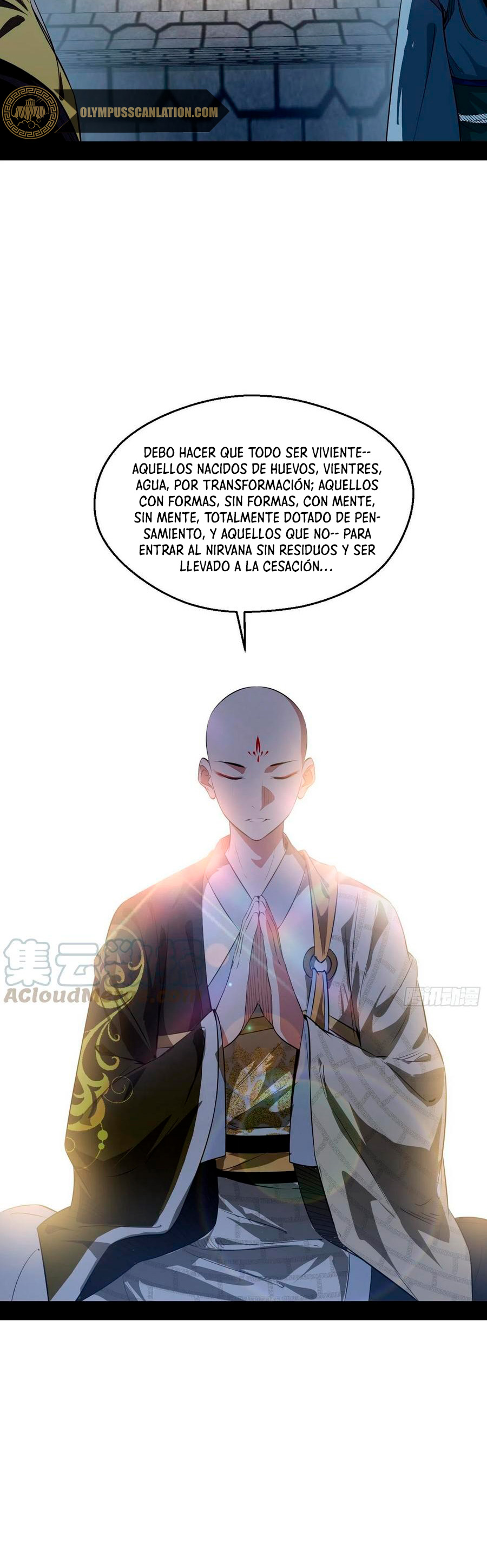 Soy un Dios Maligno Capitulo 126 página 11