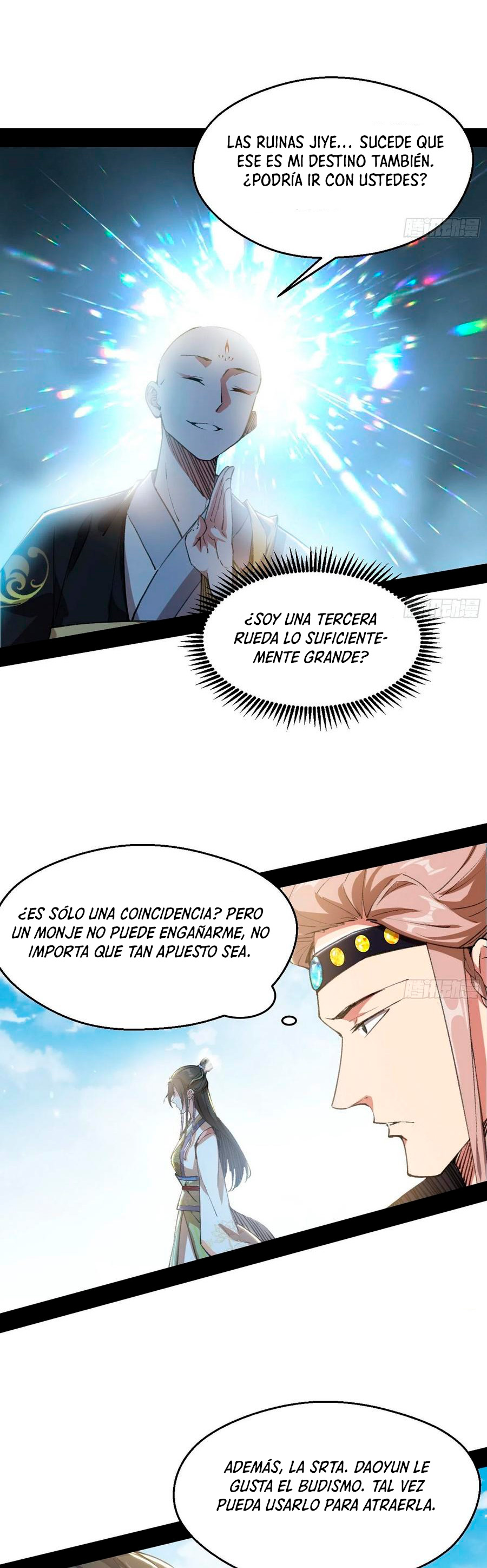 Soy un Dios Maligno Capitulo 126 página 18