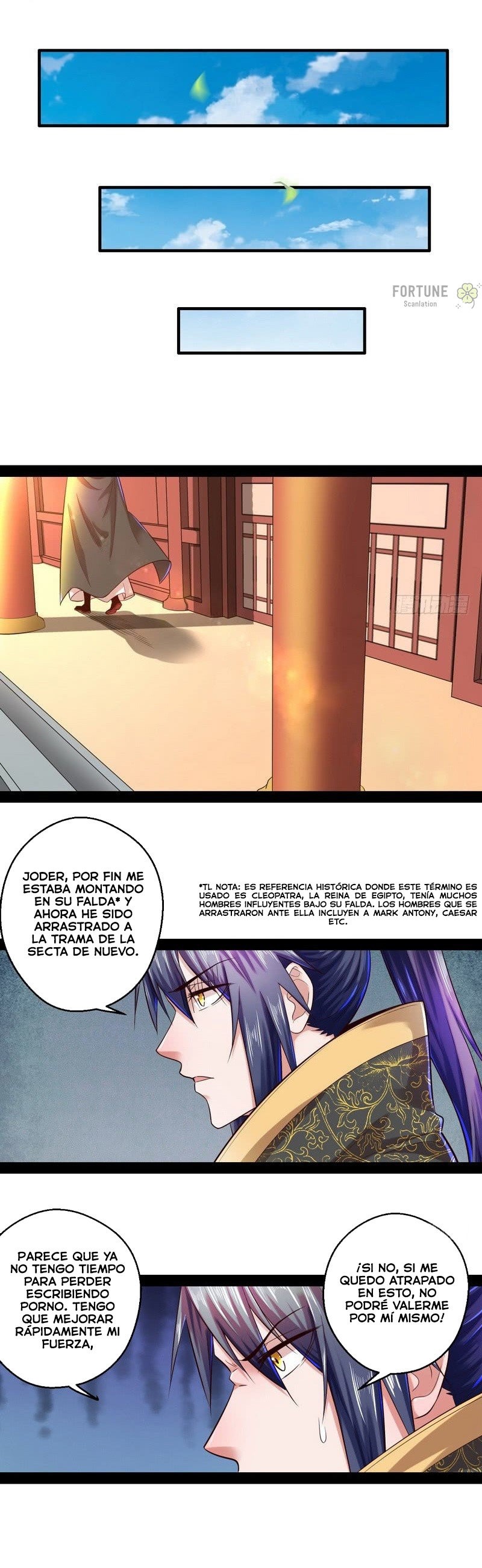 Soy un Dios Maligno Capitulo 13: Soy un eunuco página 12