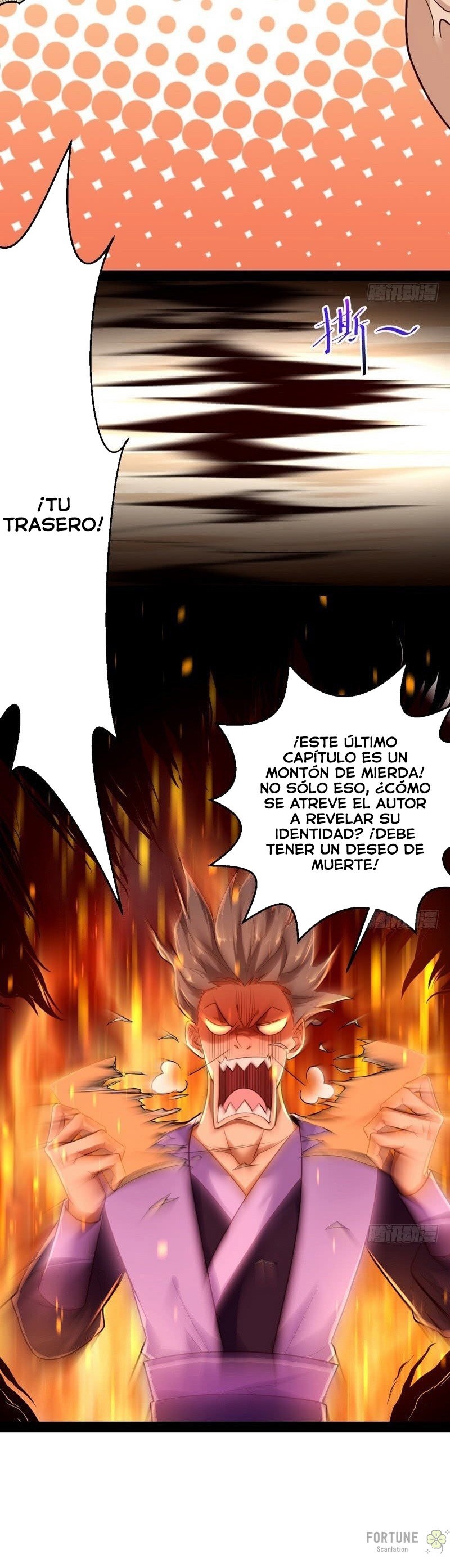 Soy un Dios Maligno Capitulo 13: Soy un eunuco página 14