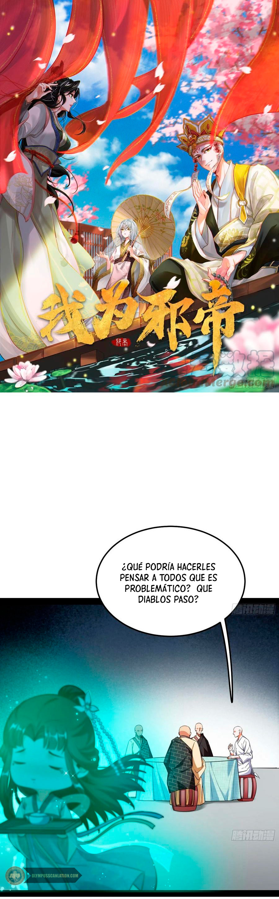 Soy un Dios Maligno Capitulo 130 página 3