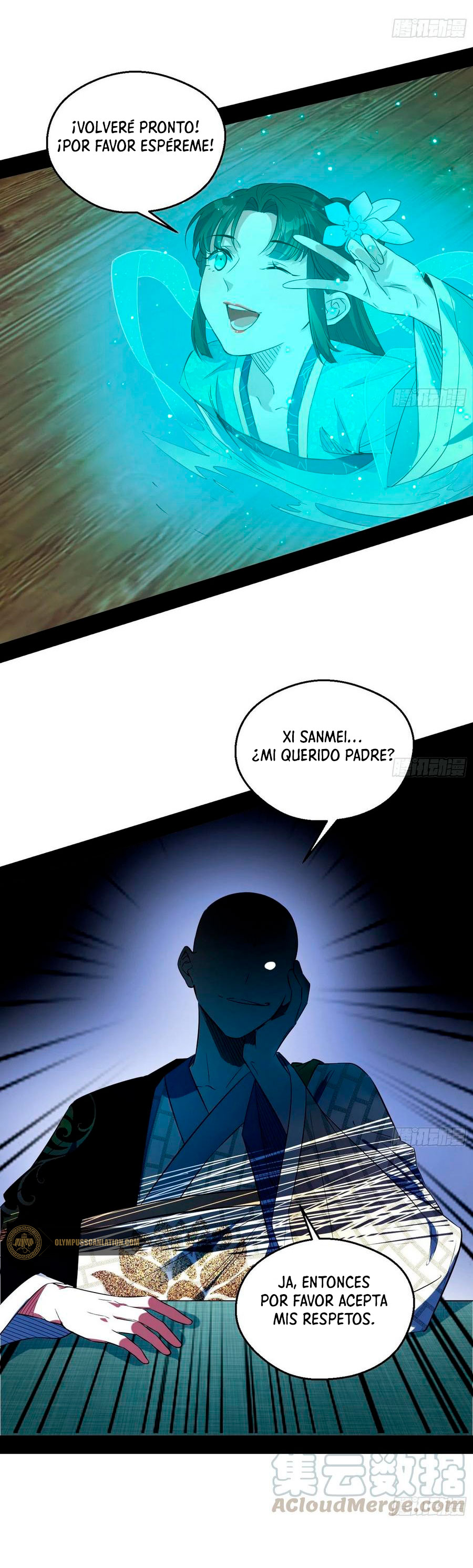 Soy un Dios Maligno Capitulo 131 página 14