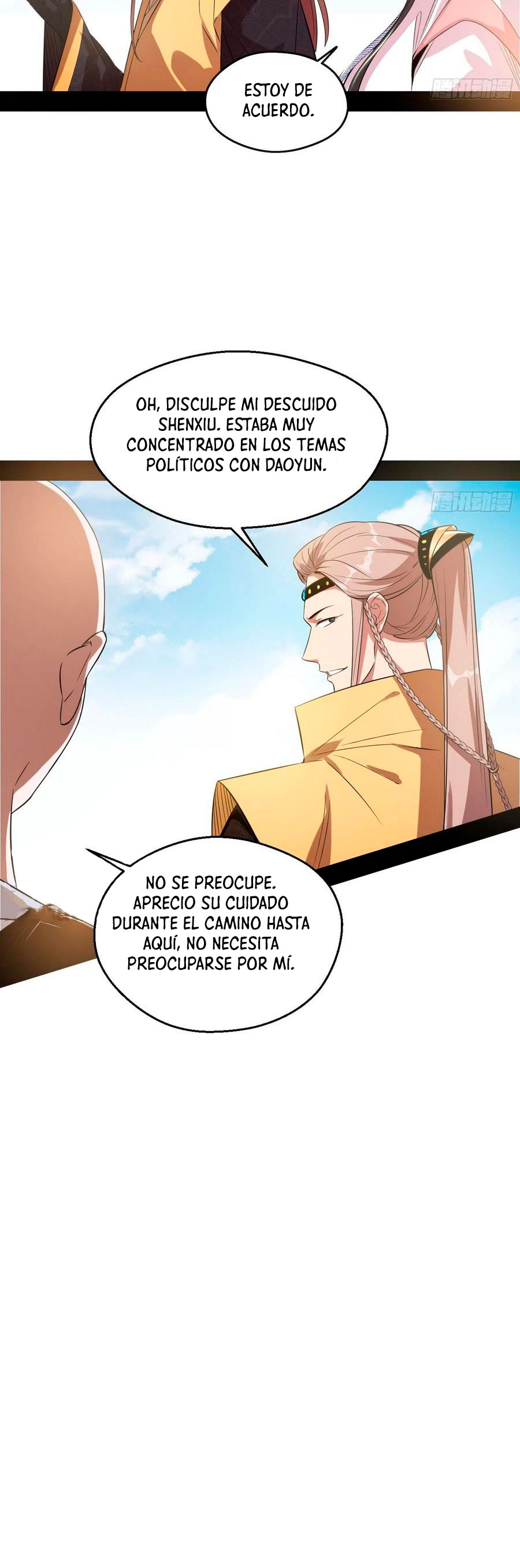 Soy un Dios Maligno Capitulo 131 página 17