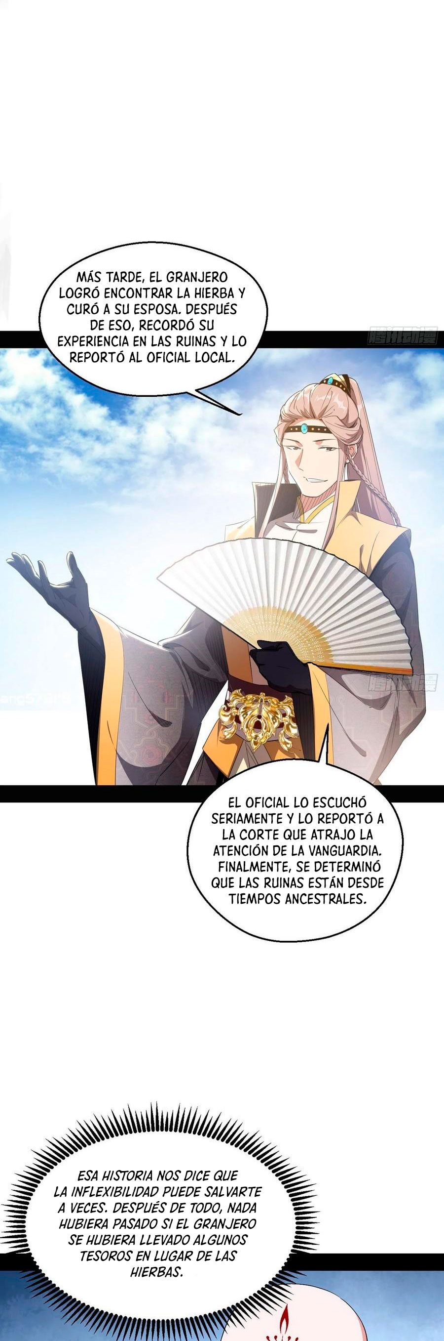 Soy un Dios Maligno Capitulo 131 página 22