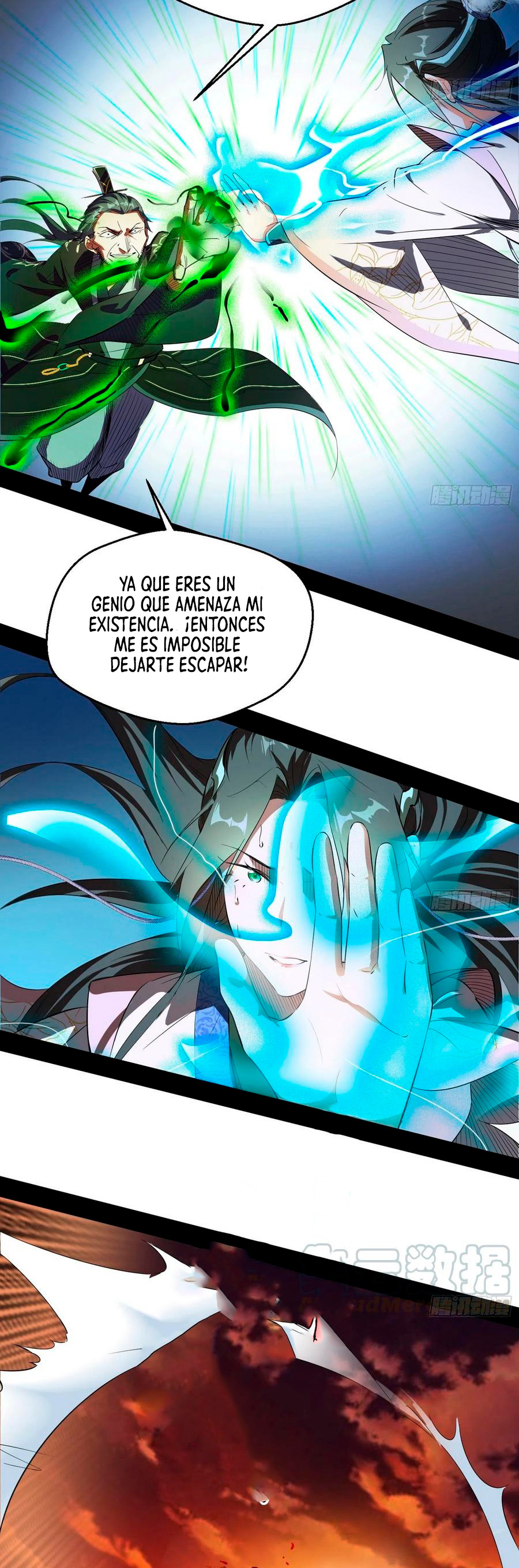 Soy un Dios Maligno Capitulo 134 página 21
