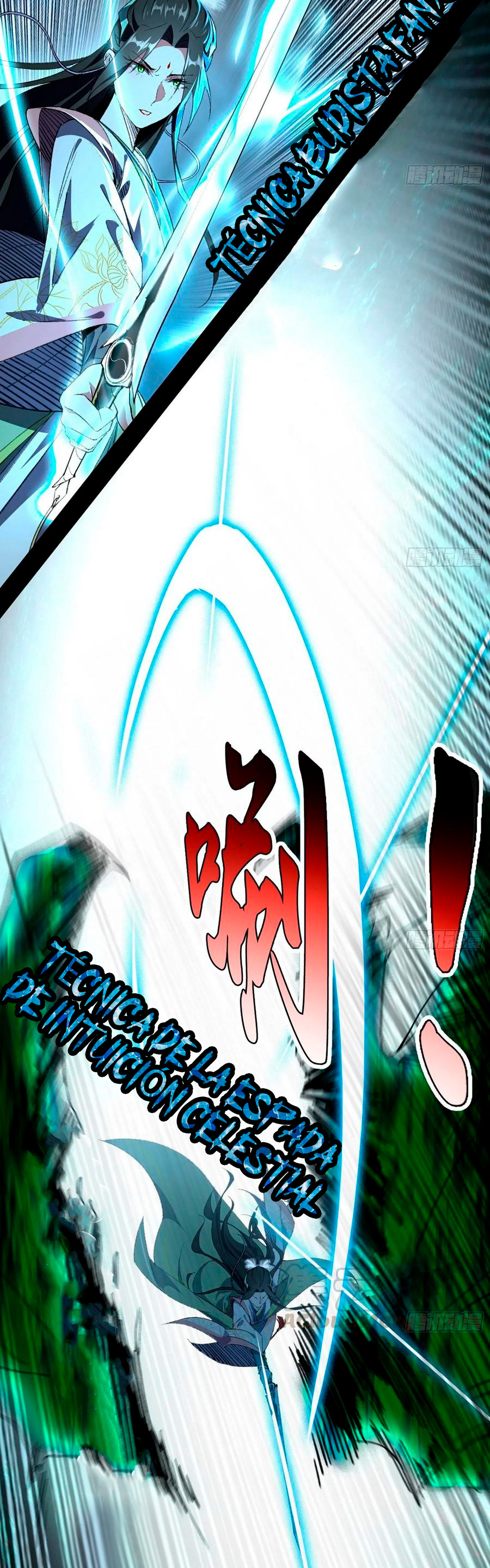 Soy un Dios Maligno Capitulo 134 página 6