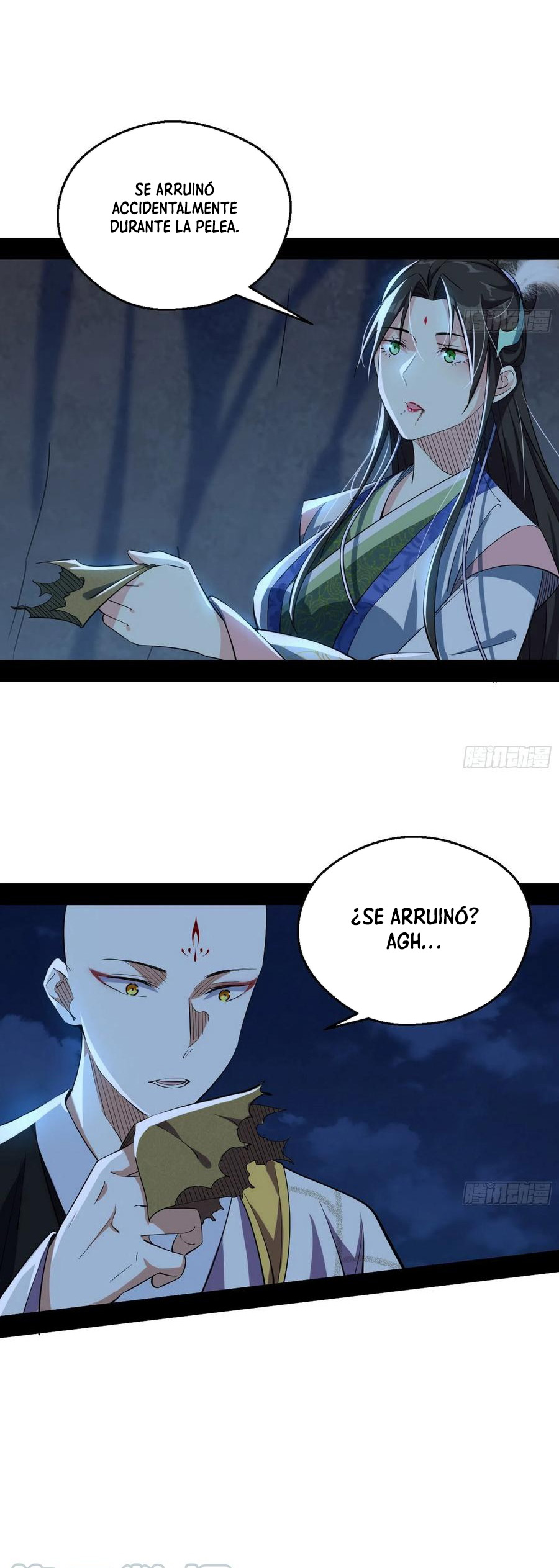 Soy un Dios Maligno Capitulo 135 página 12