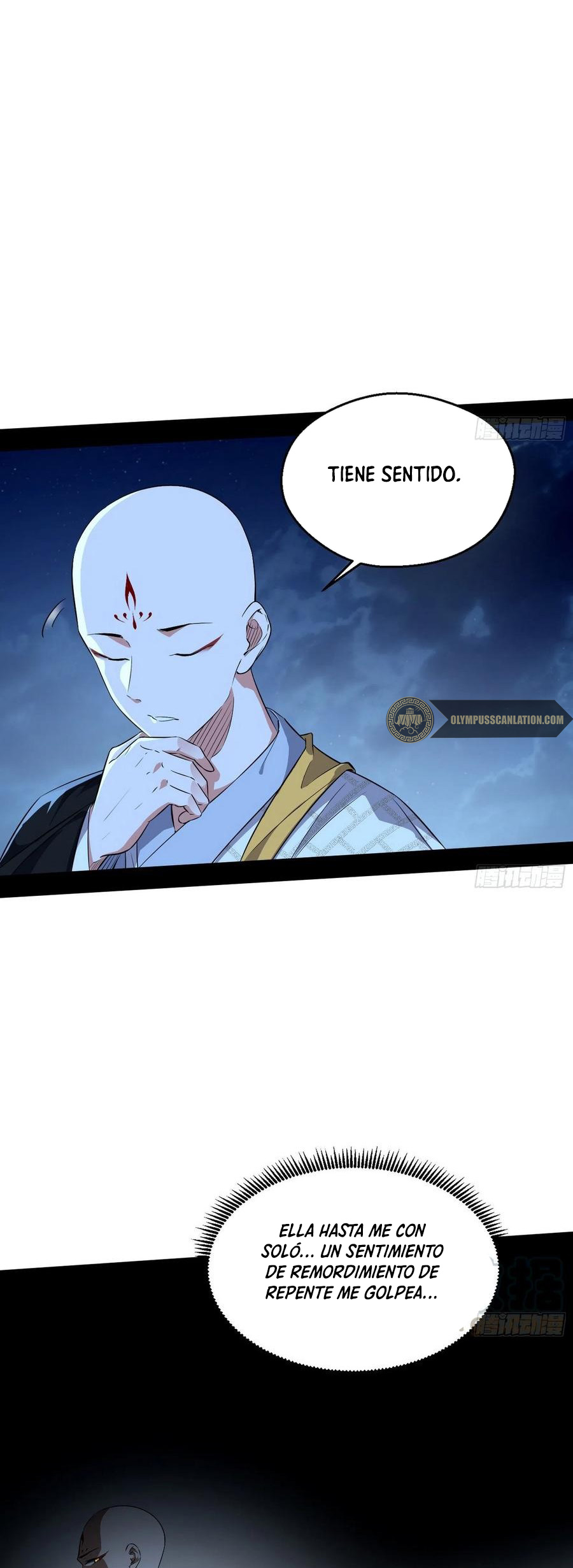 Soy un Dios Maligno Capitulo 135 página 15