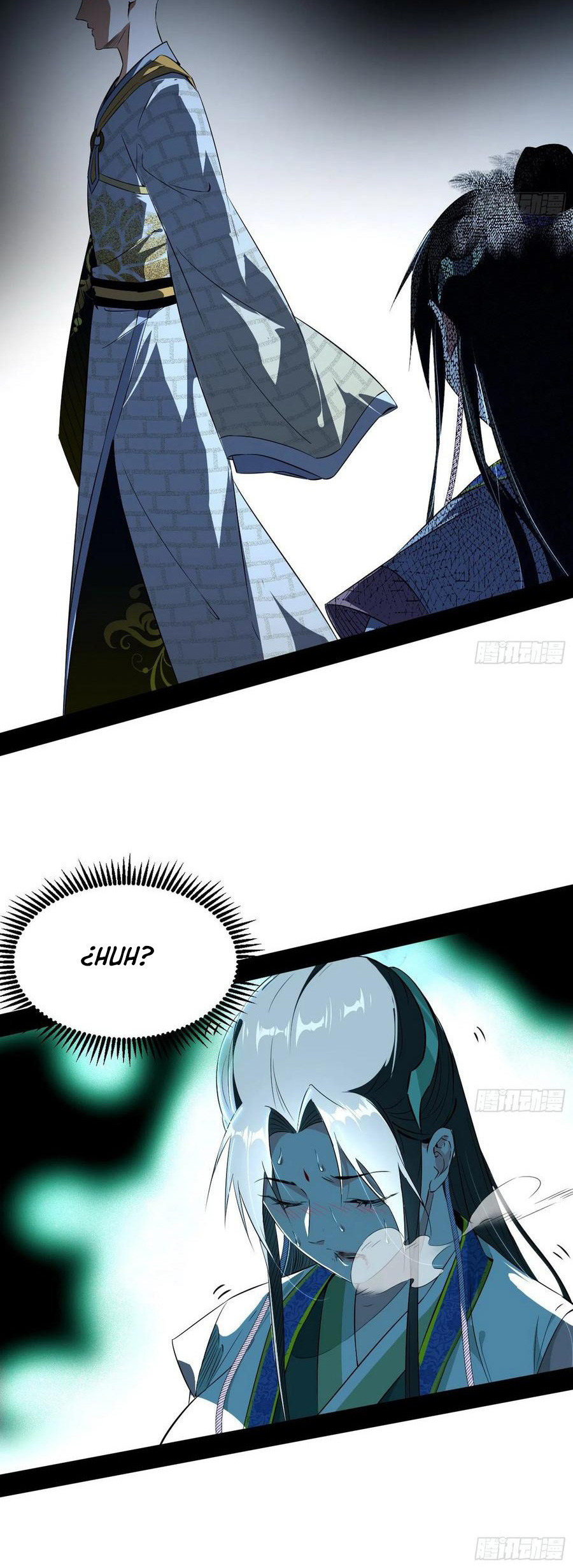 Soy un Dios Maligno Capitulo 135 página 16