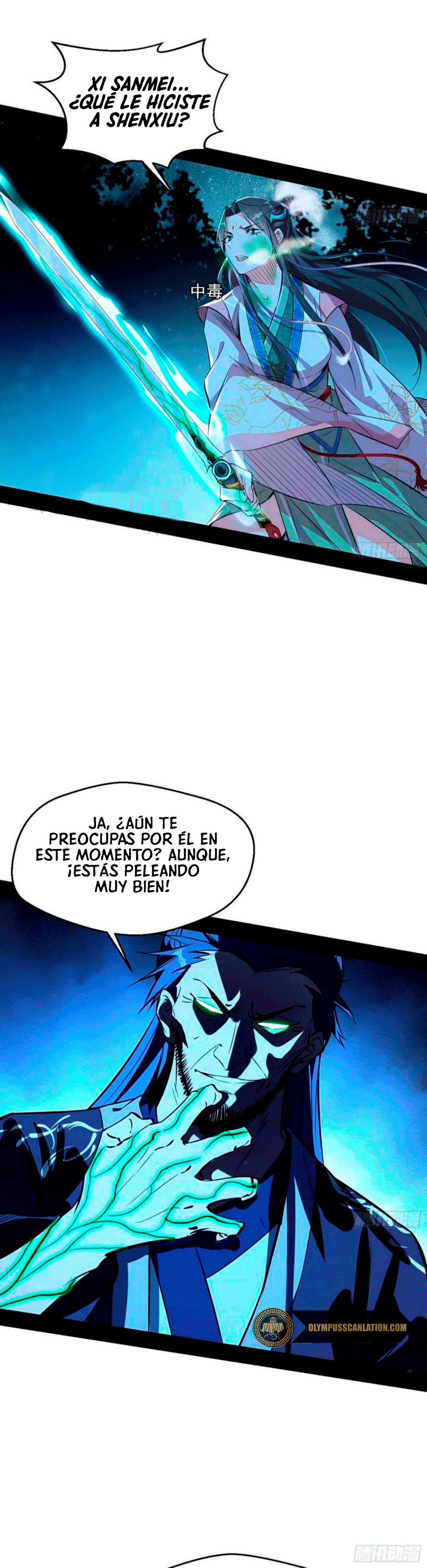 Soy un Dios Maligno Capitulo 137 página 16