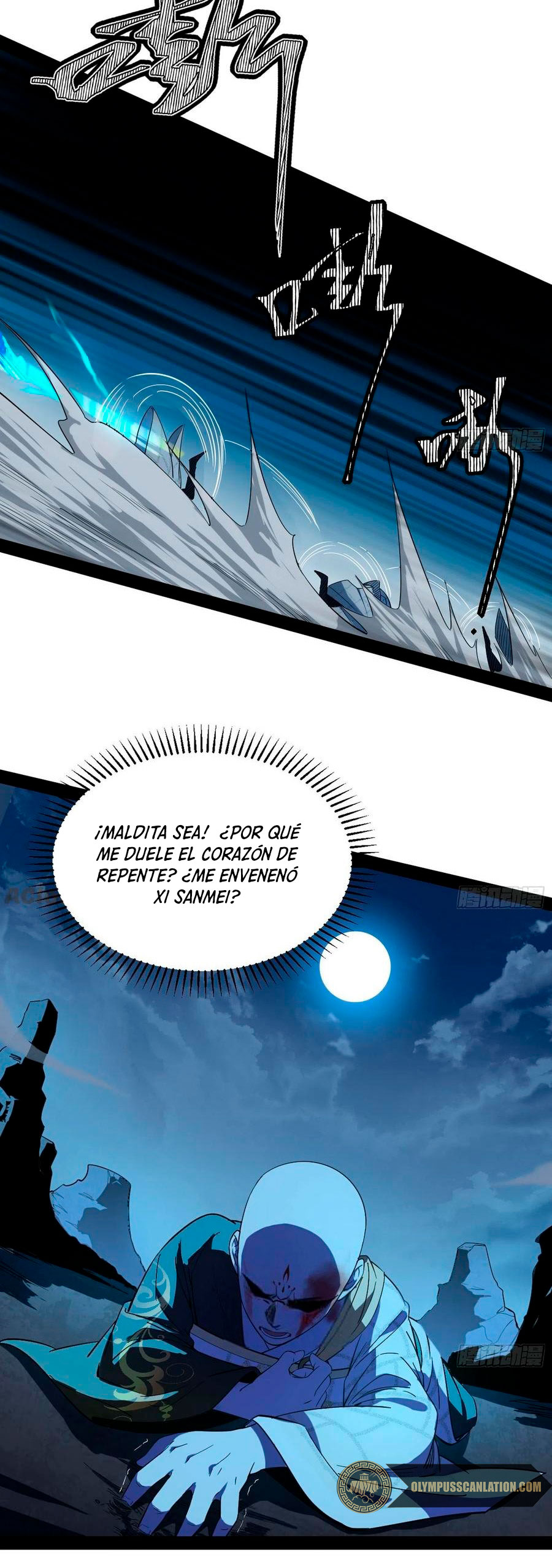 Soy un Dios Maligno Capitulo 138 página 15
