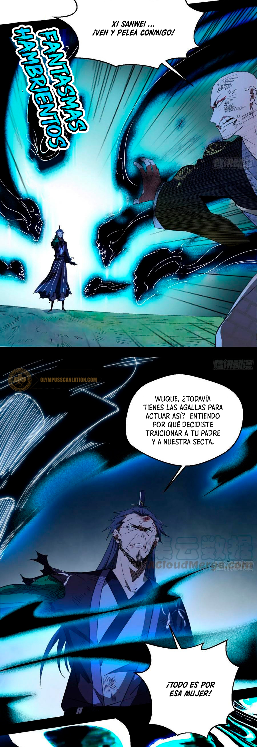 Soy un Dios Maligno Capitulo 140 página 12