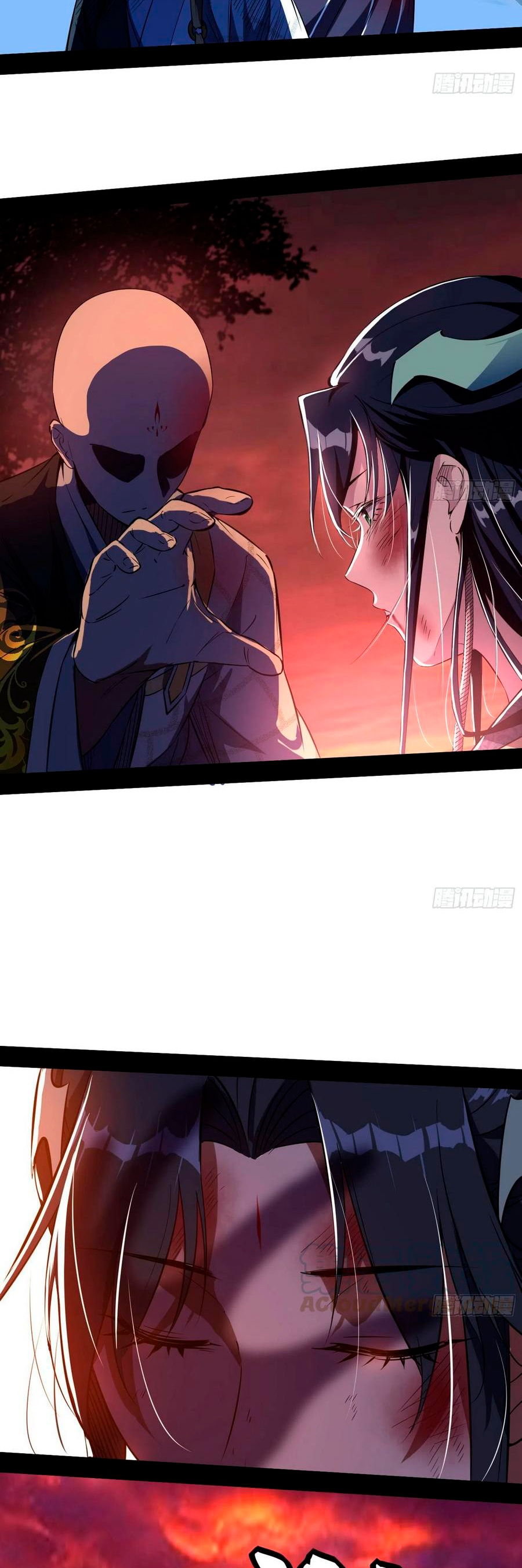 Soy un Dios Maligno Capitulo 140 página 24