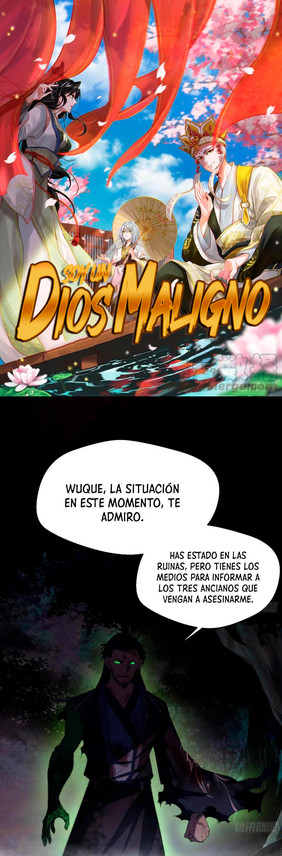 Soy un Dios Maligno Capitulo 140 página 3