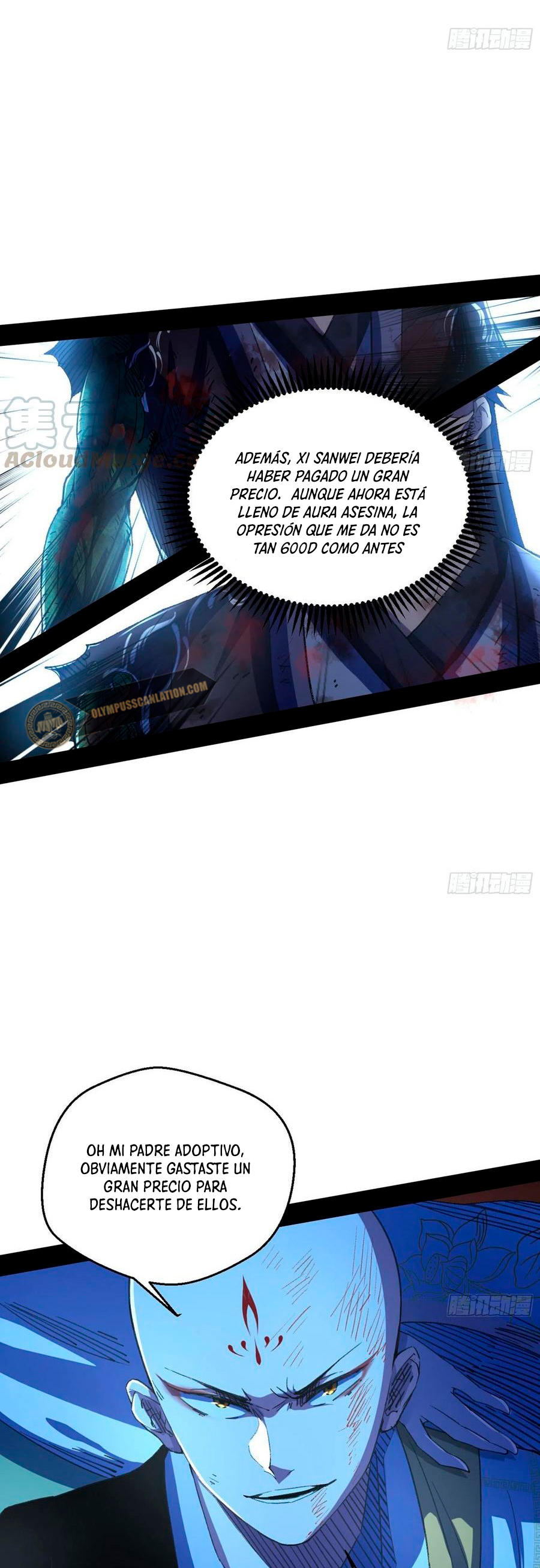 Soy un Dios Maligno Capitulo 140 página 6