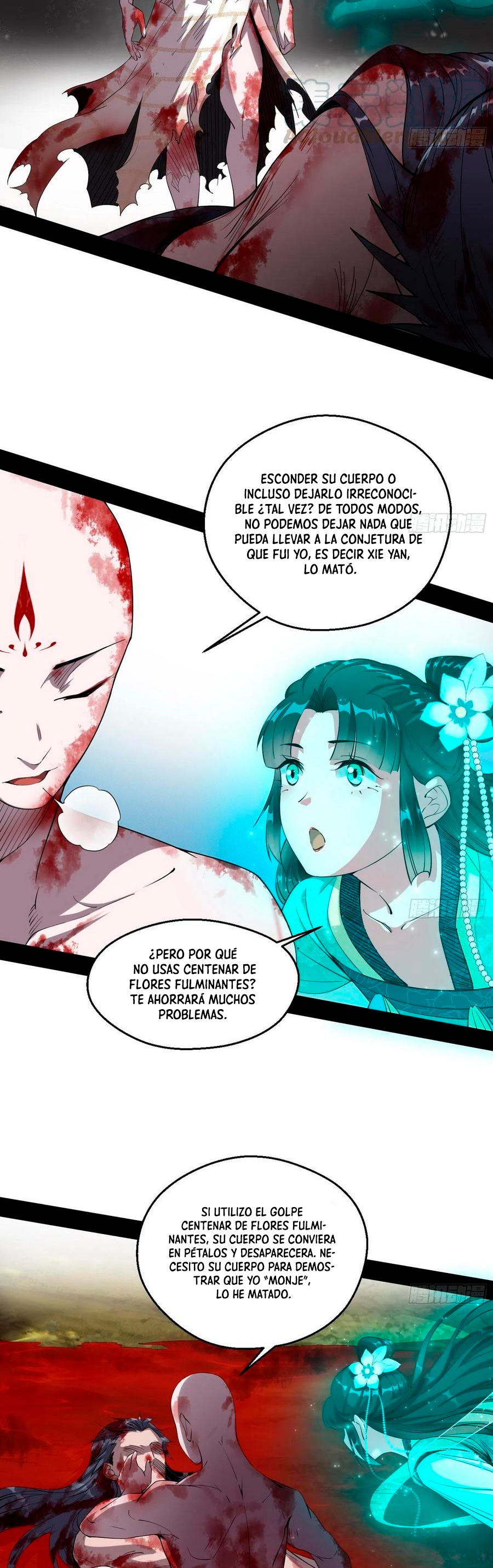 Soy un Dios Maligno Capitulo 142 página 9