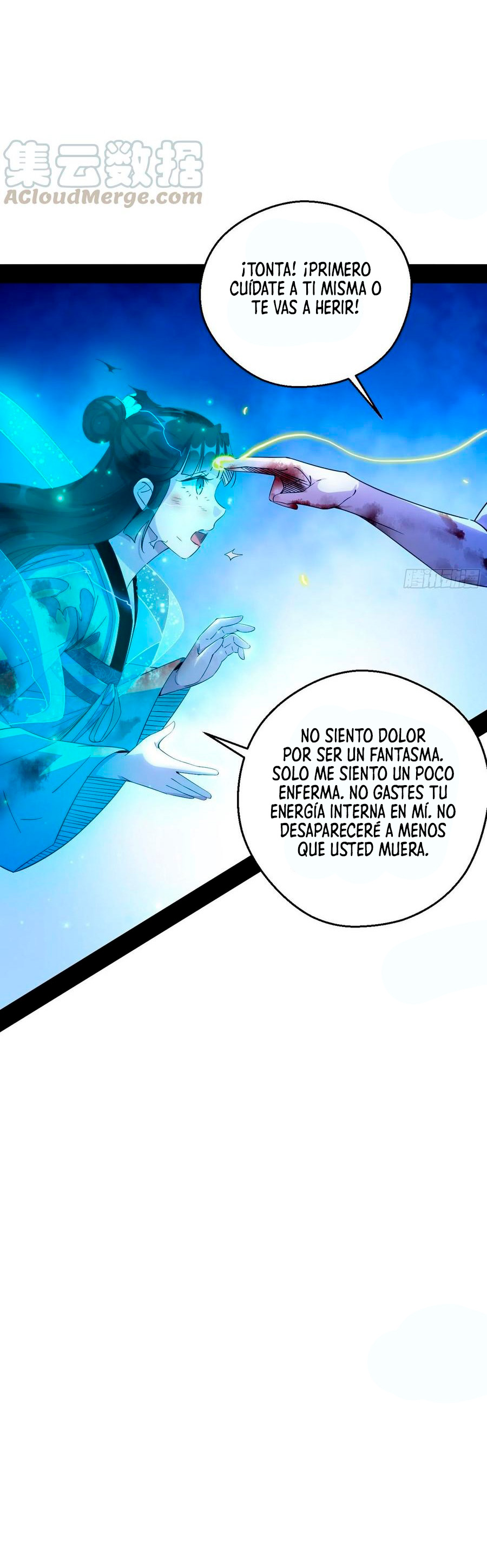 Soy un Dios Maligno Capitulo 144 página 5
