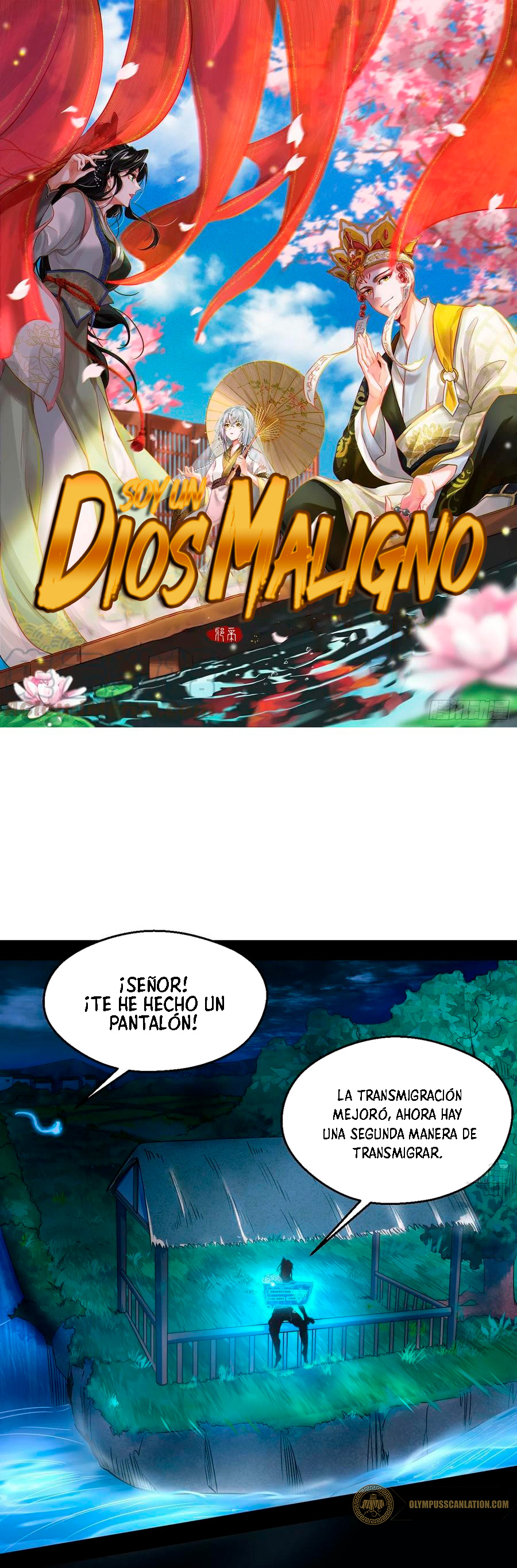 Soy un Dios Maligno Capitulo 145 página 3