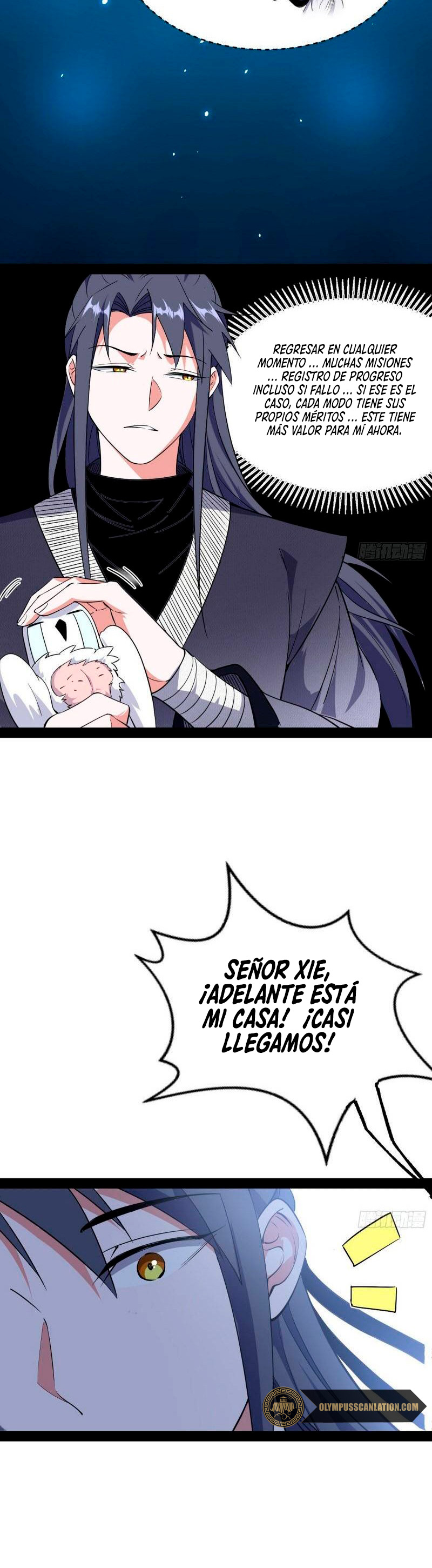 Soy un Dios Maligno Capitulo 147 página 18