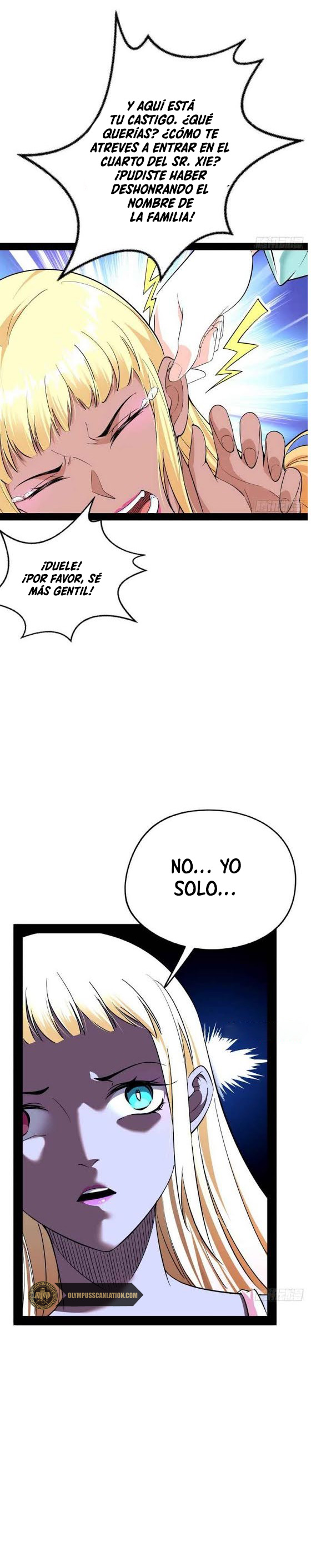 Soy un Dios Maligno Capitulo 148 página 17